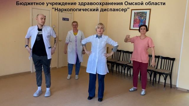 Всероссийская акция «Будь здоров!»