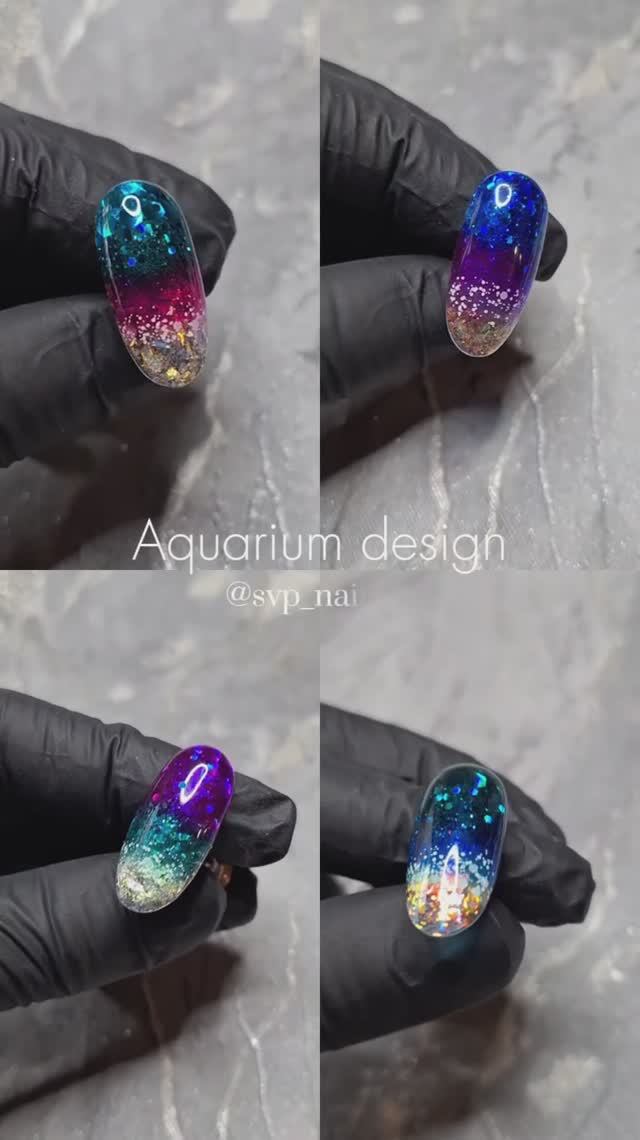 Аквариумный дизайн ногтей#аквариумныйдизайнногтей #yappyногти #выкладнойфренч #дизайнногтей #моделир