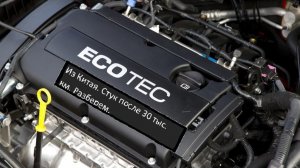 Полная разборка и сборка двигателя z18xer F18D4 (General Motors) из Китая | Chevrolet Cruze