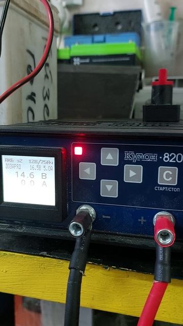 Разгон Напряжения на КУЛОН  820 и 825( 830 ) до 16,5 Вольт. 
 Для тех, 