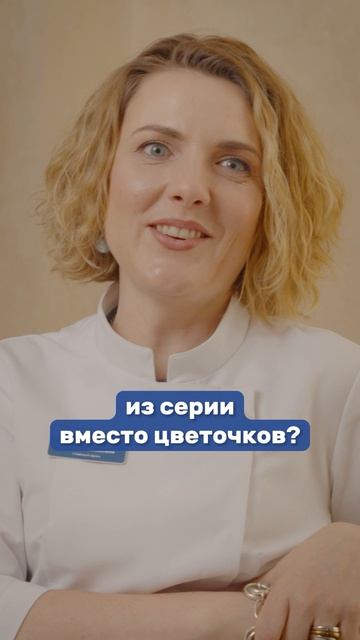 Огурцы на глаза🥒Правда или миф?