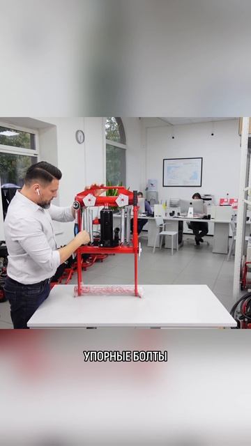 Передавливатель для труб BrexPRESS G250 — решение для перекрытия ПЭ труб до 250 мм (арт. 4000135)