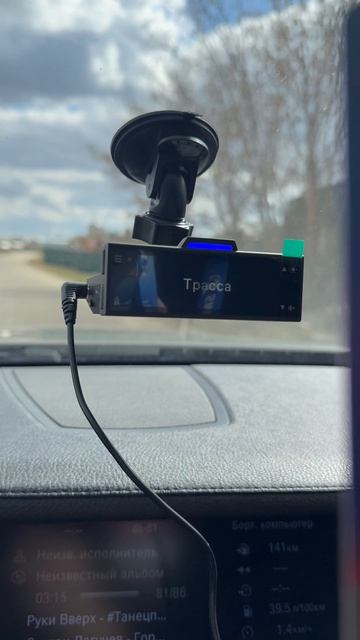 Радар- детектор SilverStoun