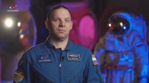 Космонавт Иван Вагнер