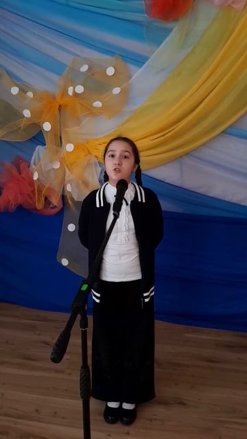 "Если", Читает: Воротилова Анастасия, 10 лет