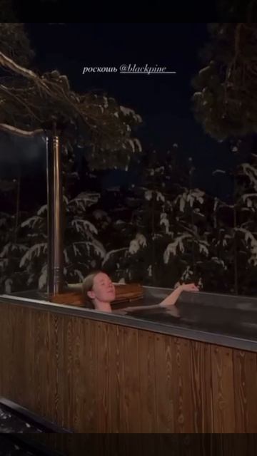 🔥 Ванна Фурако для нашего клиента! #фурако #ваннафурако #chillout #relax