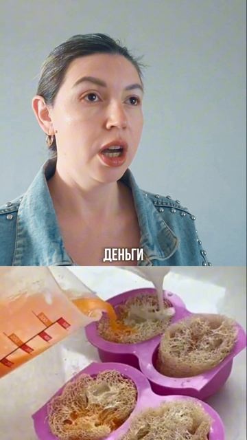 Хотите изготавливать мыло о котором говорят?