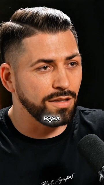 Тебе не нужны деньги в трейдинге #трейдинг #проптрейдинг #hashhedge