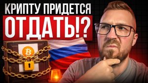 КРИПТОВАЛЮТА БАЙБИТ КРИПТОБИРЖА / 加密貨幣 BYBIT 加密貨幣交易所 / CRYPTO EXCHANGE BYBIT CRYPTOCURRENCY