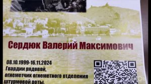 Севастополь Город будущего 2026