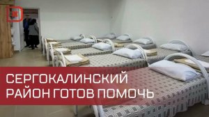 100 человек готовы принять пункты временного размещения в Сергокалинском районе