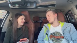 Иоанна и Сергей