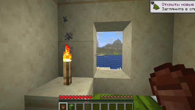 Экспедиция на пустыню(1 сезон, 1 серия) 