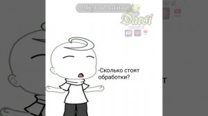 все в описание там ссылка на группу
где я смогу с вами связаться