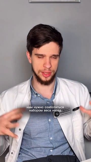 ОТ УКОЛОВ ДЛЯ ПОХУДЕНИЯ РУШИТСЯ ЦИКЛ?