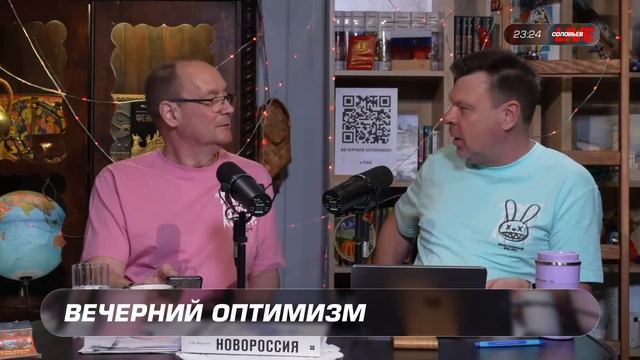 Анекдот про Чебурашку