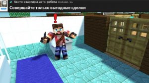 ещё один небольшой троллинг над про