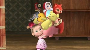 Маша и Медведь