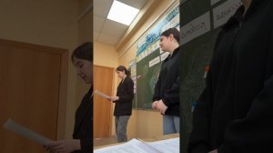 Проведение внеурочного занятия (учение с увлечением!) 08.04.26