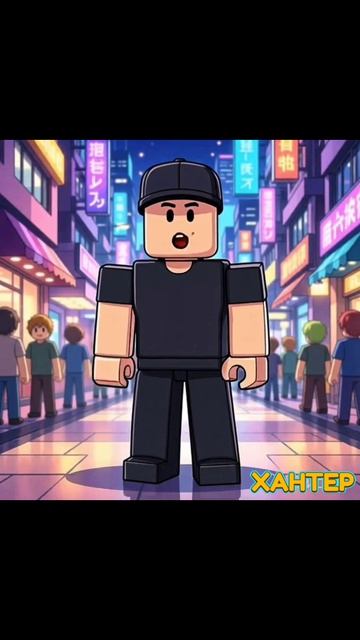 Гуляем по китаю #XAHTEP