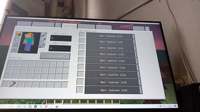 смертельная викторина часть четыре