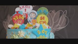 Детская видеосъёмка в Томске. Диме 1 годик:) #видеографиваненко #видеографтомск #семейноевидеотомск