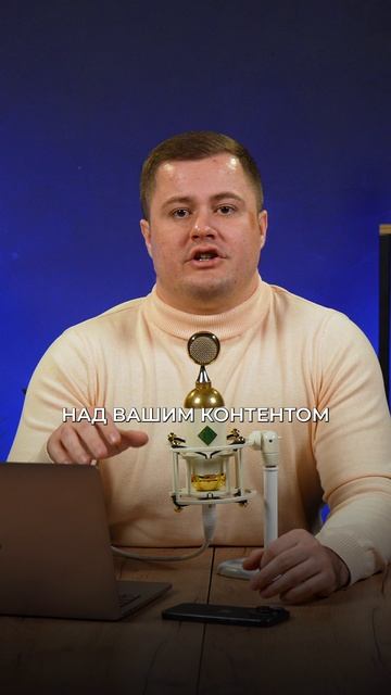 Почему сейчас время GEO