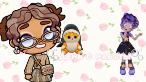 💕Влог с работы💕//аватар Ворлд💗