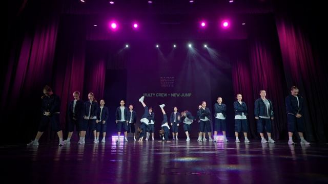 Multy Crew — New Jump Уличные стили 12-15 лет