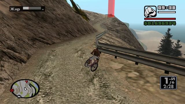 GTA San Andreas Серия 29