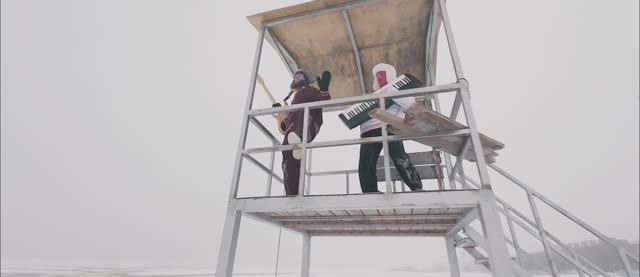 " Джагер Фанта" - Чупа Чупс