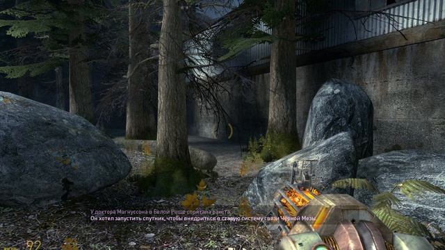 Начинаем последний эпизод ЛЕГЕНДЫ!!! (12.04.2026)