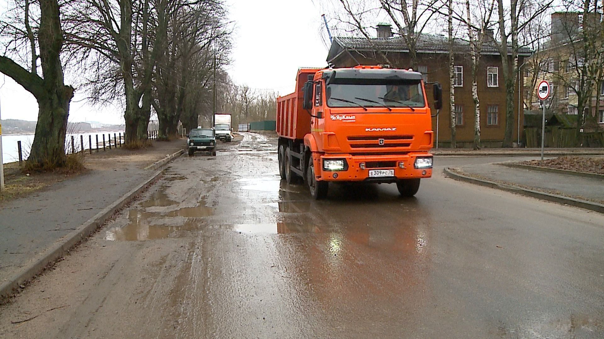 (Рыбинск-40) БЕСКУЛЬТУРНОЕ БЛАГОУСТРОЙСТВО смотреть онлайн
