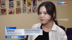 сюжет на чувашском про Виръял шевлисем 2026
с.Аликово