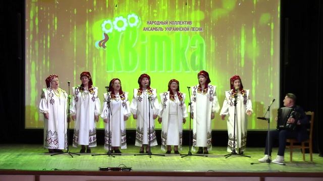 Квитка. «Тече риченька»