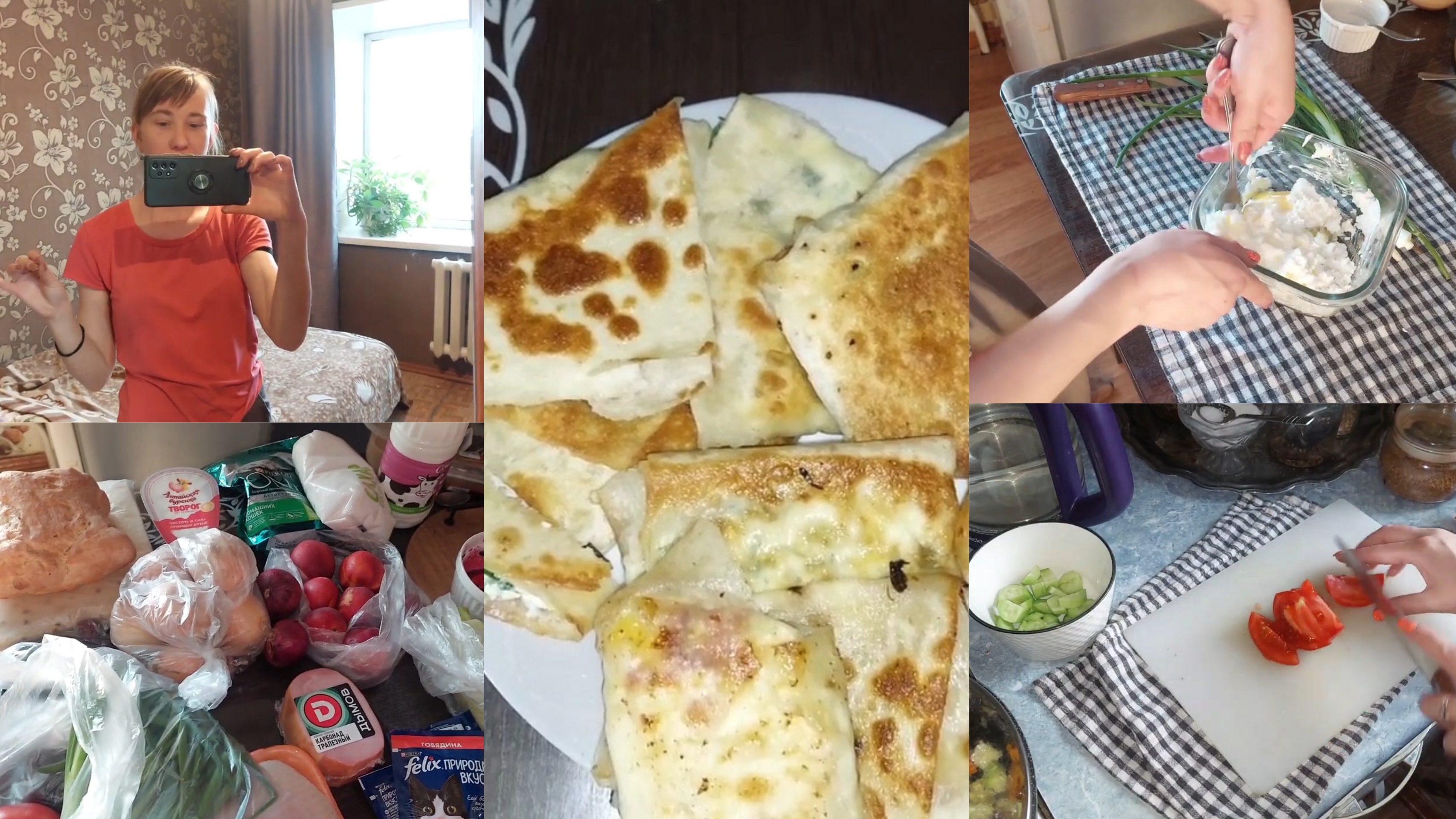 МОТИВАЦИЯ НА ДЕЛА ПО ДОМУ, ПОКУПКИ, ВКУСНО ГОТОВИМ! АРХИВ смотреть онлайн
