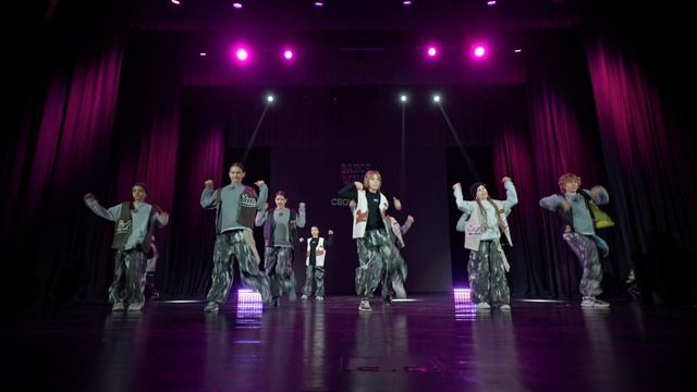 Свои Crew Уличные стили 12-15 лет