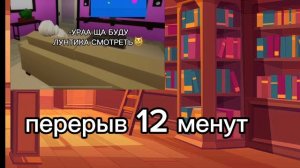 реакция 13 карт на роброкс 2 часть 🌟 черный ангел 🌟