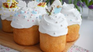 Глазурь для паски которая не липнет, и не крошится - простой рецепт