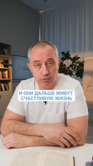 Особенности лечения гипертонии в клинике