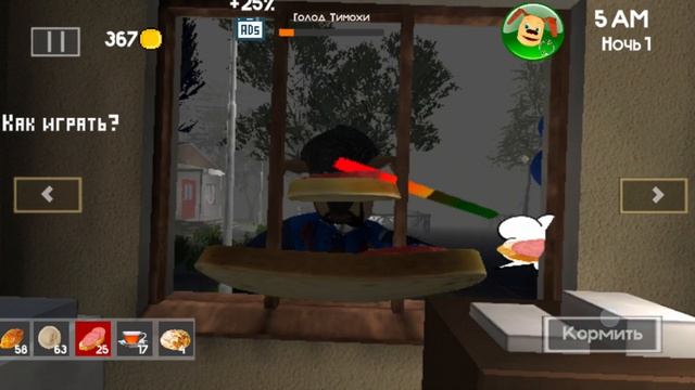 Весёлый Денис 186 сезон 4 серия Ильназ Галявиев сильный стрелок