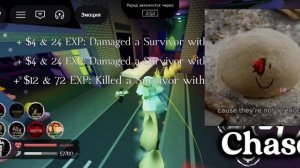 John Doe John Dough Chase Theme | Forsaken OST