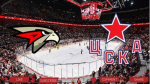 Авангард - ЦСКА | Текстовая трансляция