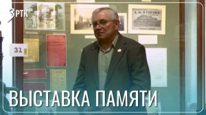 Забайкальские ликвидаторы вспоминают катастрофу в Чернобыле