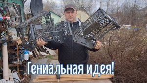 Почему я Раньше до этого не додумался, Как сделать полку для рассады за 3 минуты!