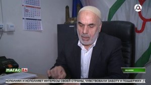 В Ингушетии чествую сотрудников военных комиссариатов