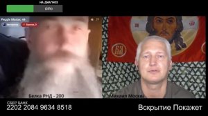 Быть такого не может