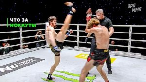 Асадула Имангазалиев: Дагестанский Брюс Ли Уверенно Движется к Чемпионскому Трону ONE