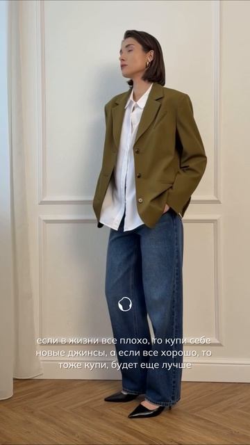 Так точно станет легче)