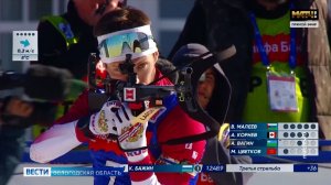 Спортобзор: Максим Цветков в числе лучших, полуфинал первенства России по волейболу и другие события